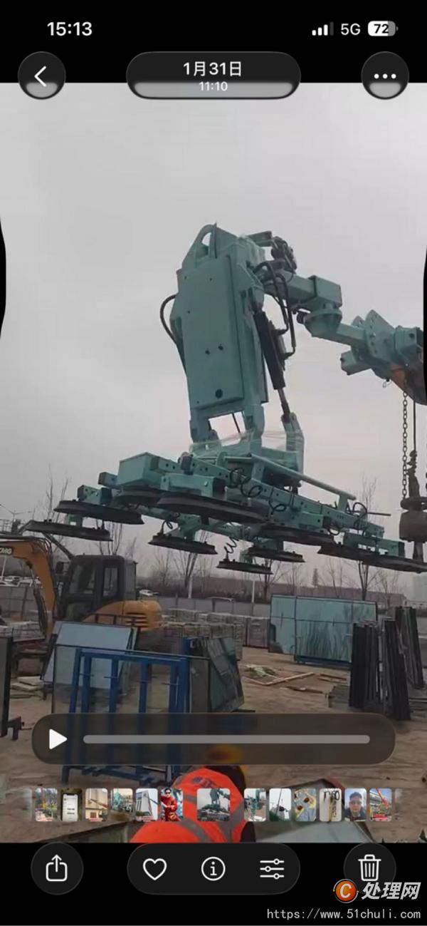 二手汽車吊