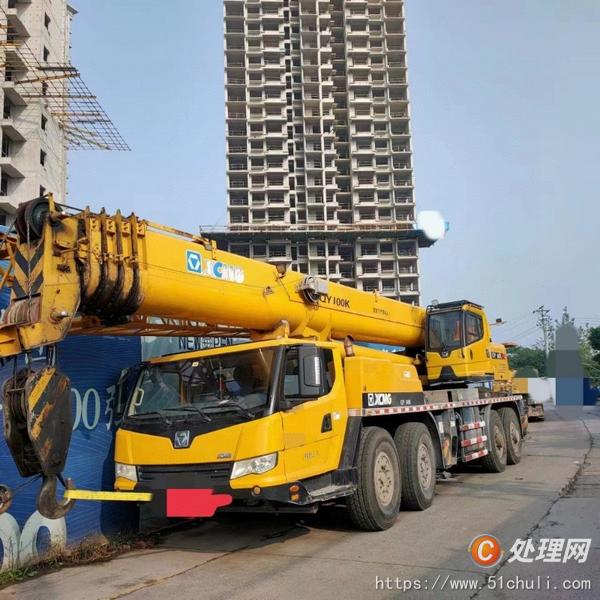 二手汽車吊