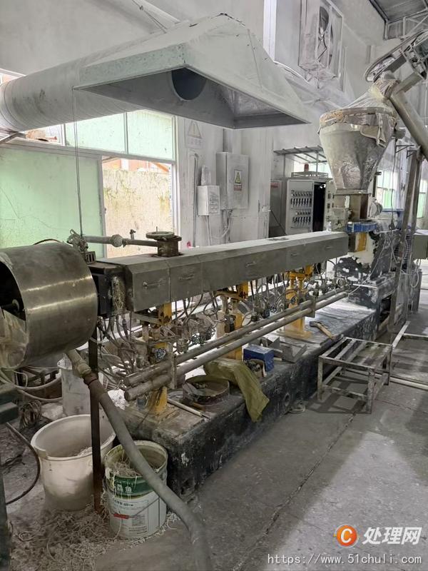 二手造粒機