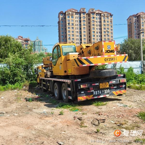二手汽車吊