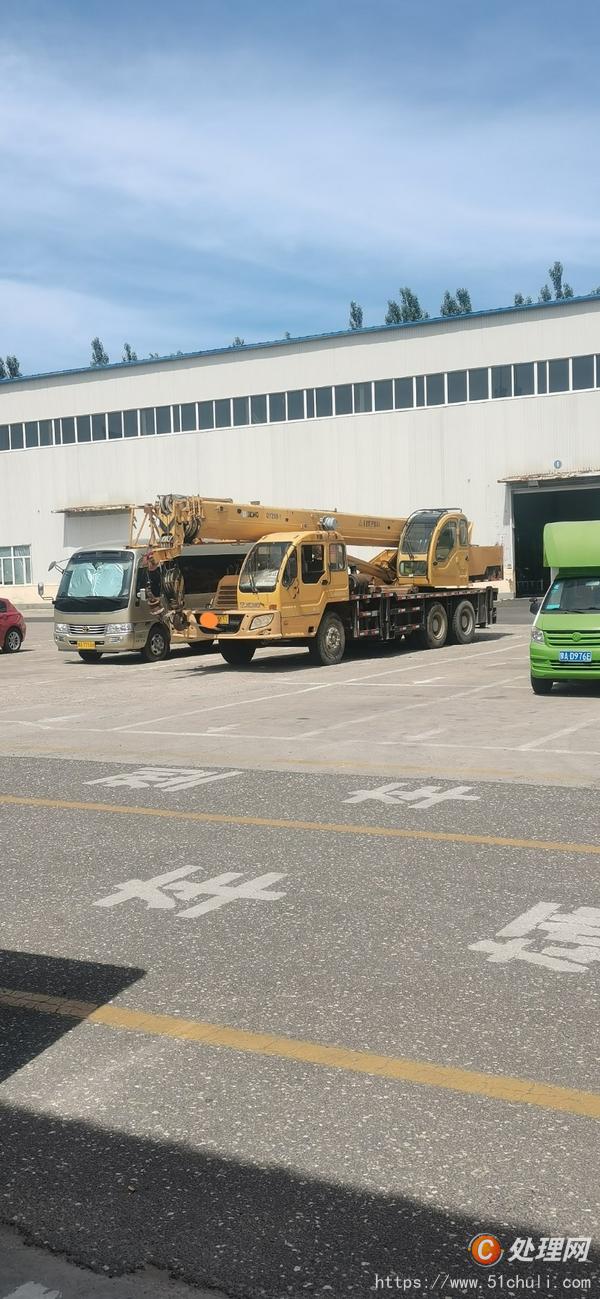 二手汽車吊