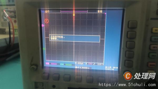 二手示波器