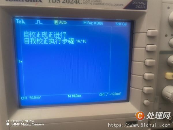 二手示波器