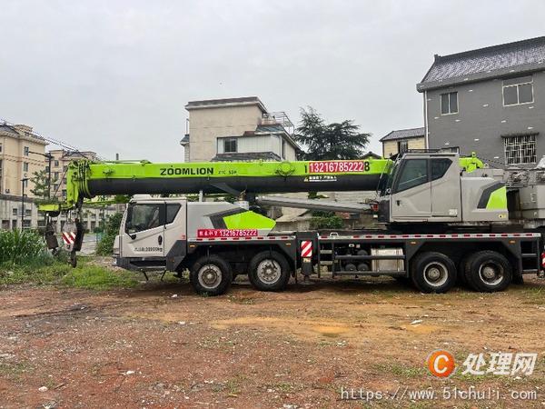 二手汽車吊