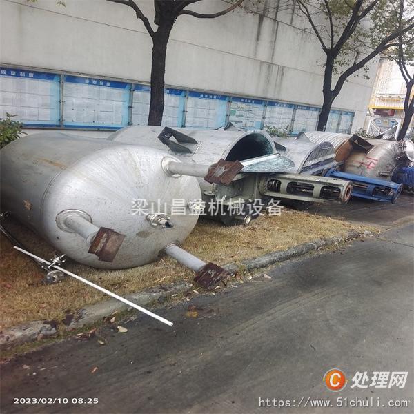 二手不銹鋼反應(yīng)釜