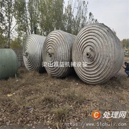 二手反應(yīng)釜