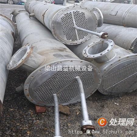 二手冷凝器
