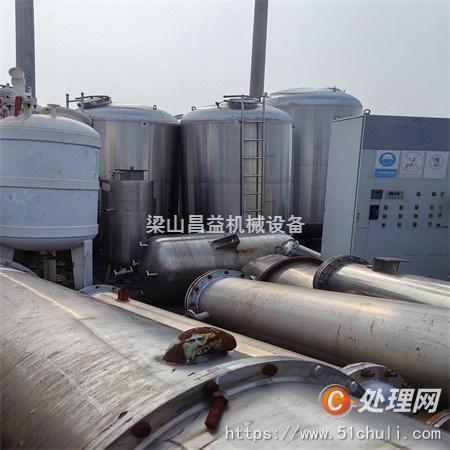 二手不銹鋼儲罐