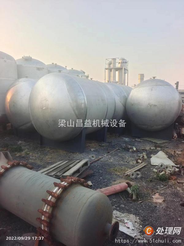 二手不銹鋼儲罐