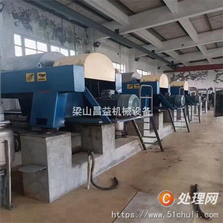 二手碟式離心機(jī)