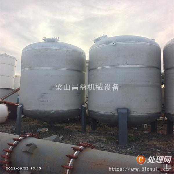 二手儲(chǔ)罐