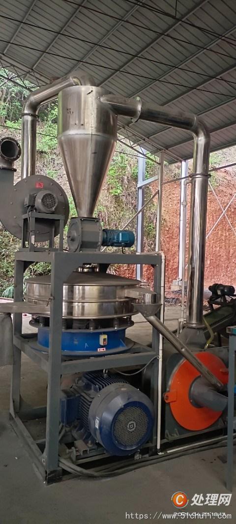 二手塑料破碎機(jī)
