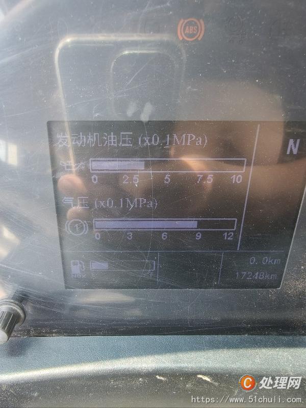 二手混凝土泵車