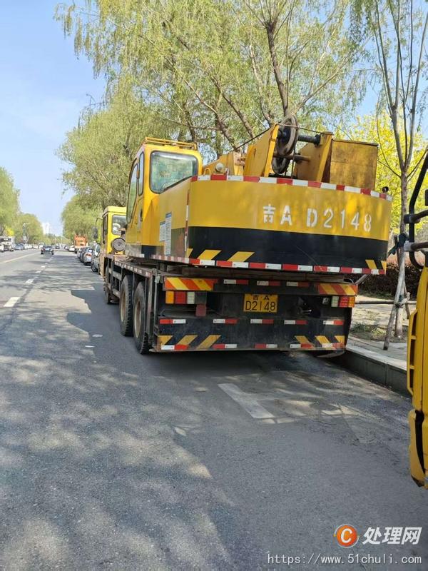 二手汽車吊