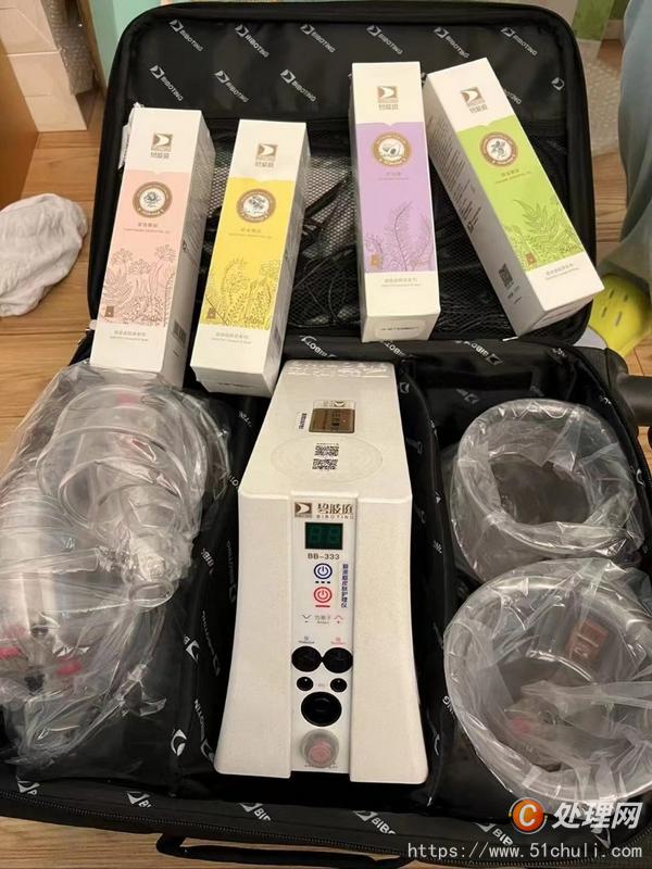其他二手儀器