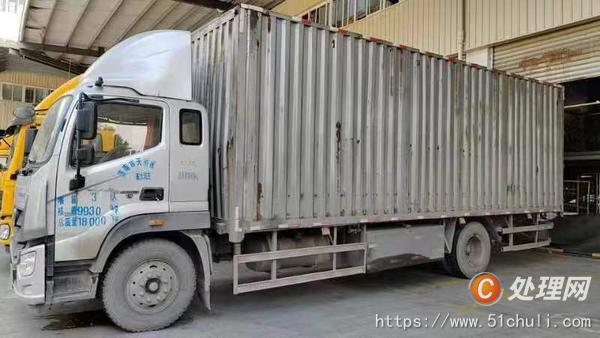 二手廂式貨車