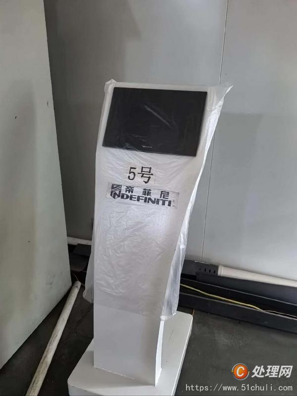 二手吹膜機