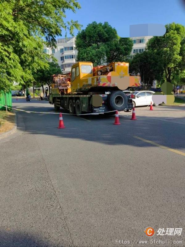 二手汽車吊