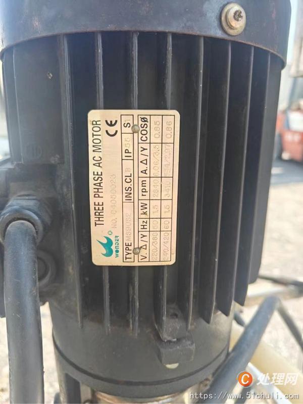二手管式殺菌機