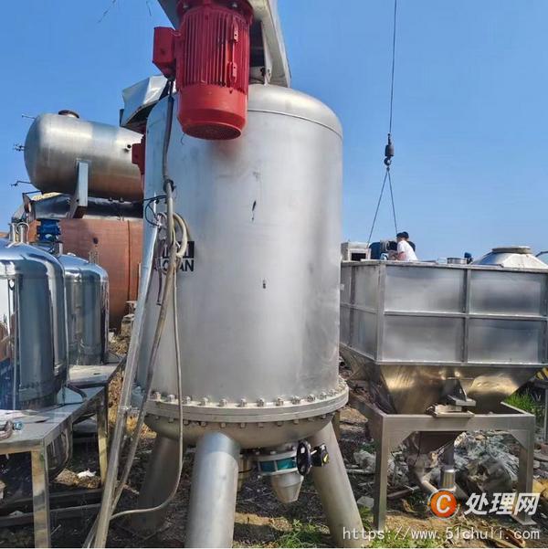 二手干燥機