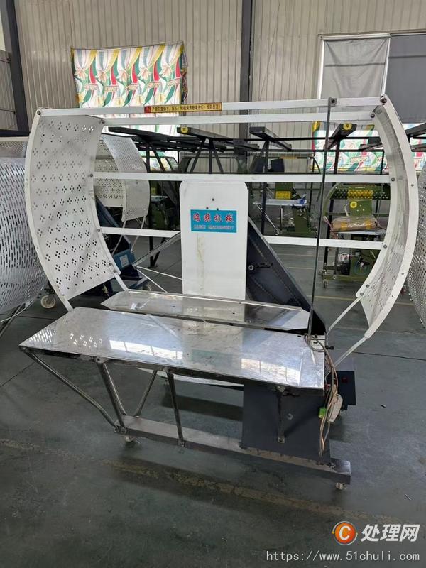 二手打包機