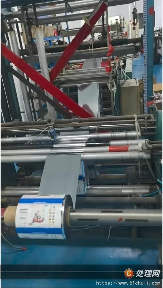 二手制袋機(jī)
