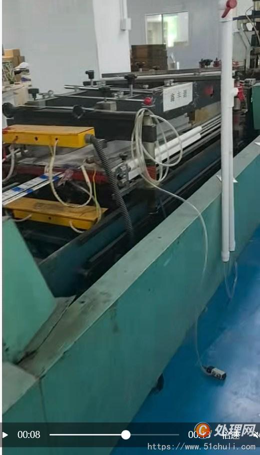 二手制袋機(jī)