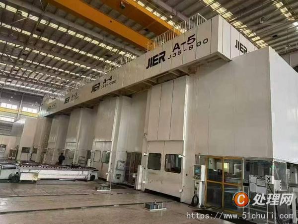 二手壓力機