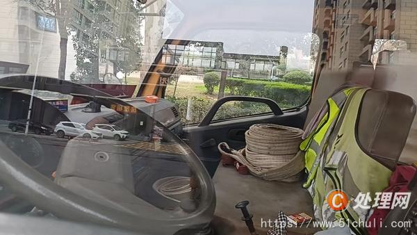 二手汽車吊