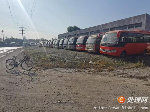 二手客車