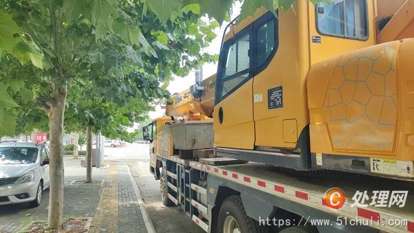 二手汽車吊