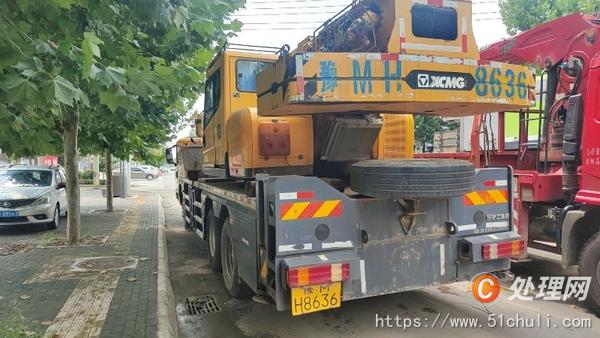 二手汽車吊