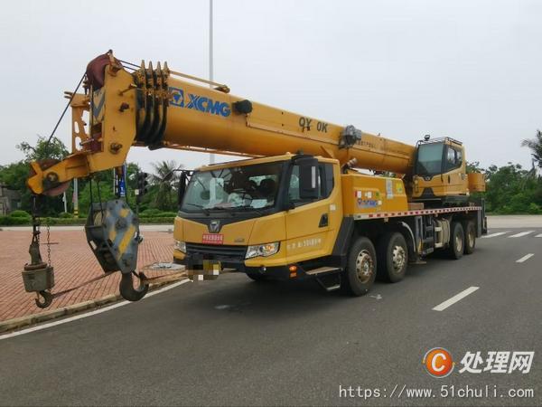 二手汽車(chē)吊