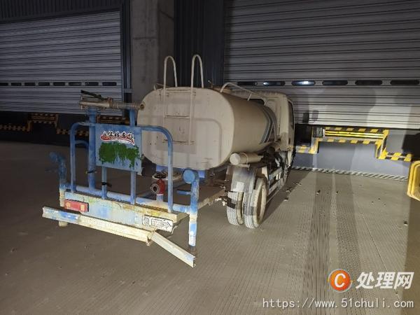 二手灑水車