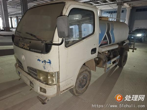 二手灑水車