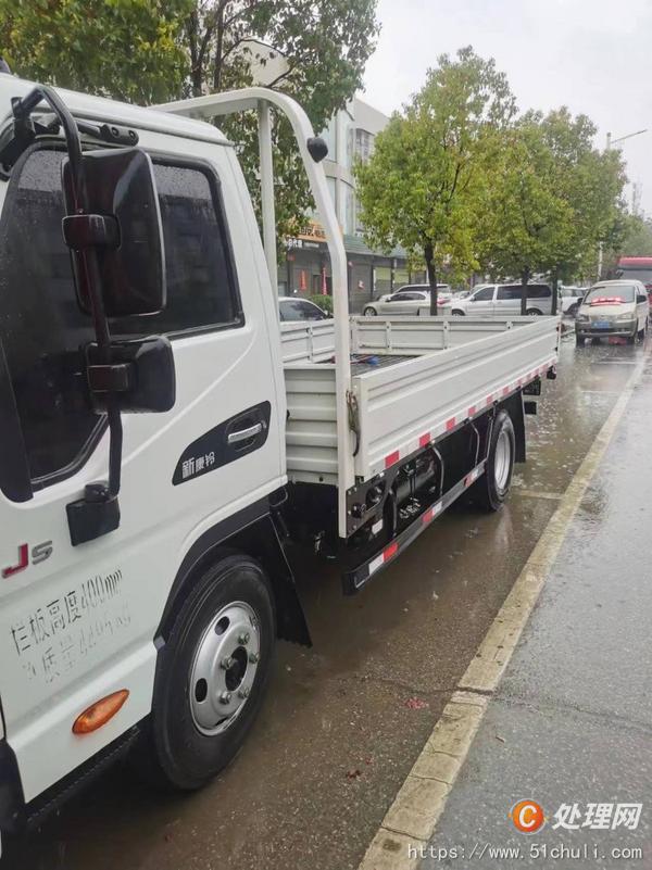 二手貨車