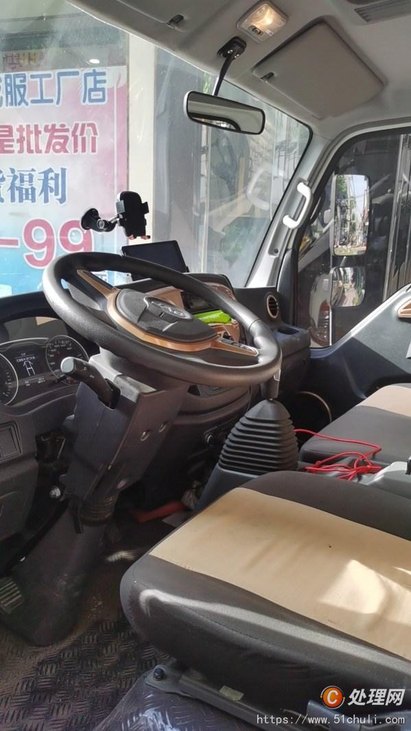 二手貨車
