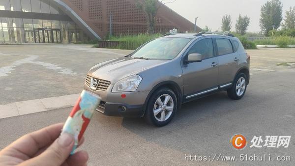 二手越野車