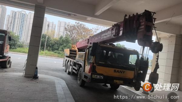 二手汽車吊