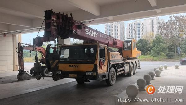 二手汽車吊