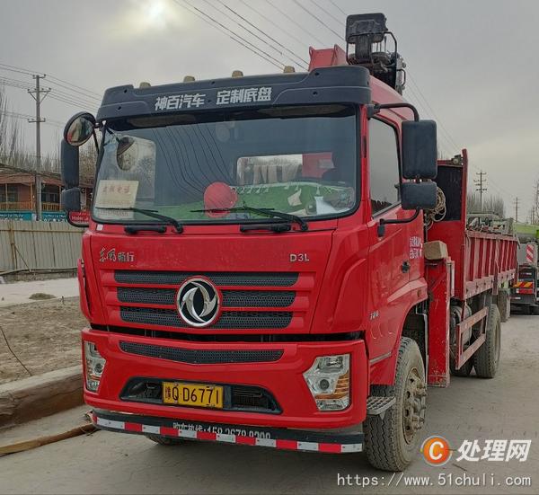 二手隨車吊