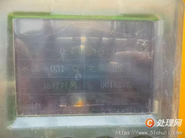 二手鉆機