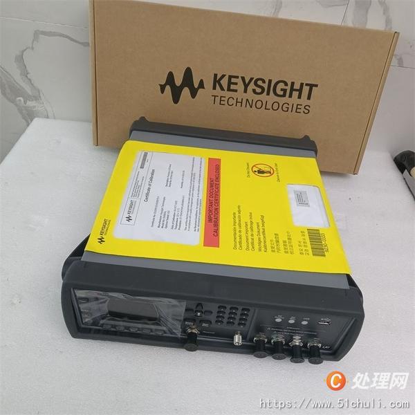 二手電源