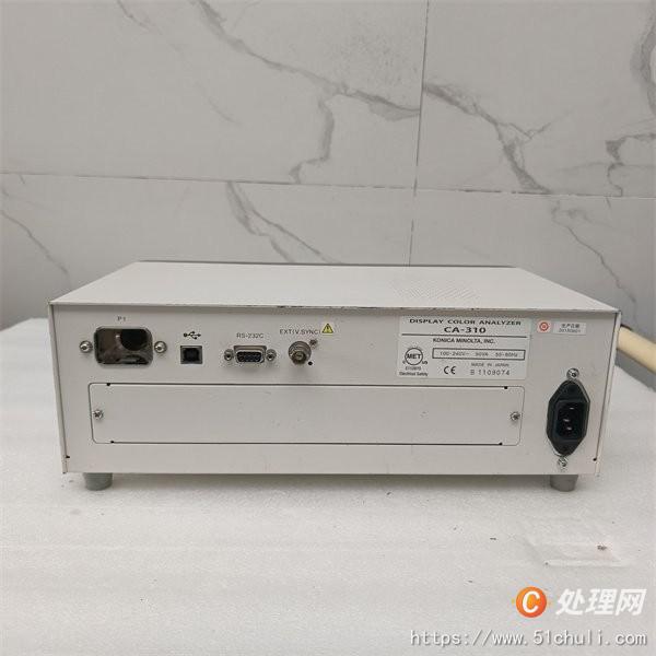 二手分析儀
