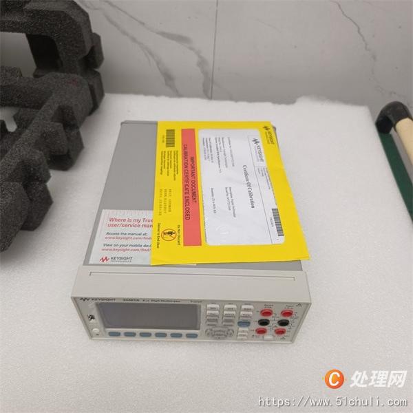 二手萬(wàn)用表