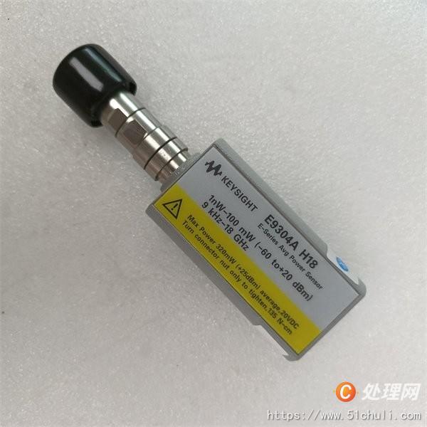 其他二手儀器