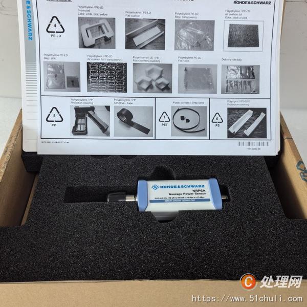 其他二手儀器