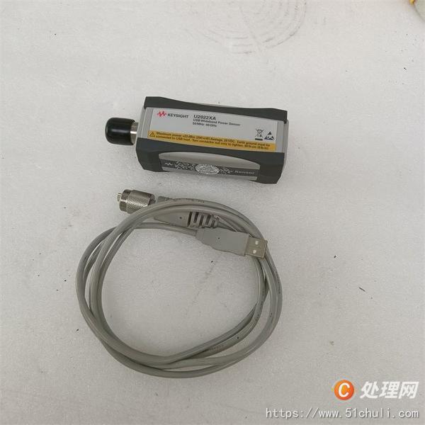 其他二手儀器