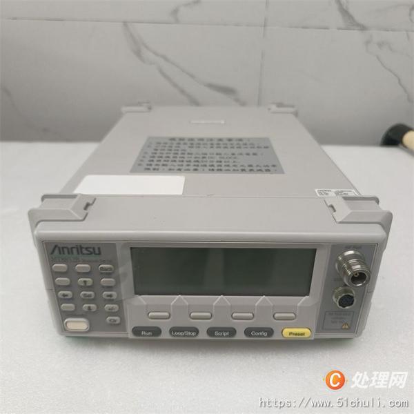 二手測(cè)量?jī)x
