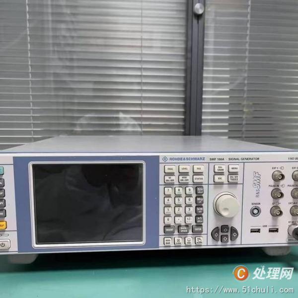 二手信號發(fā)生器